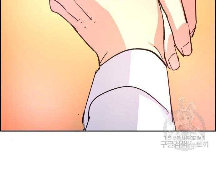 Trang 109
