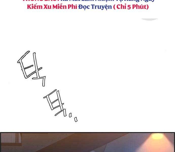Trang 119