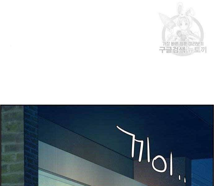 Trang 130