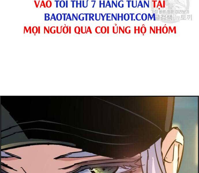 Trang 185