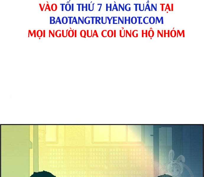 Trang 201