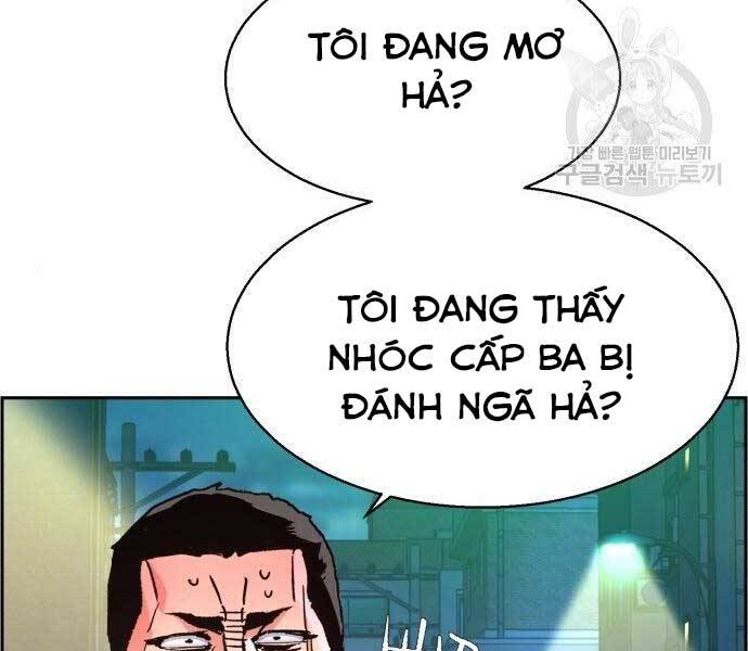 Trang 203
