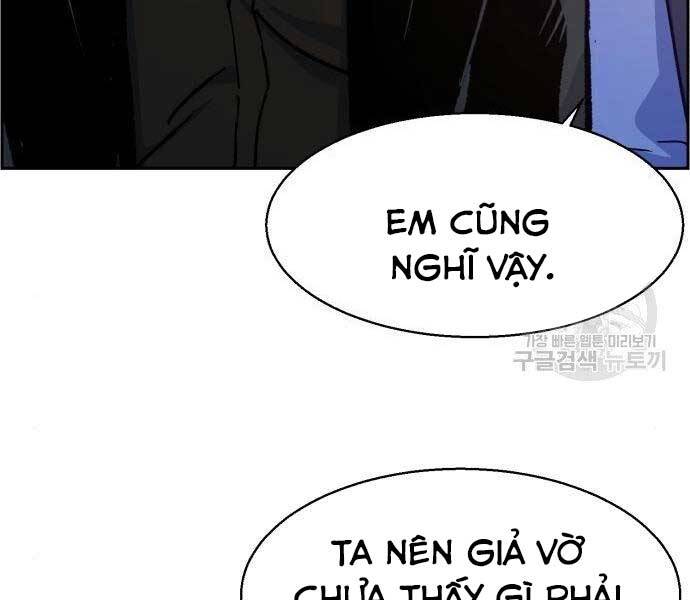 Trang 205