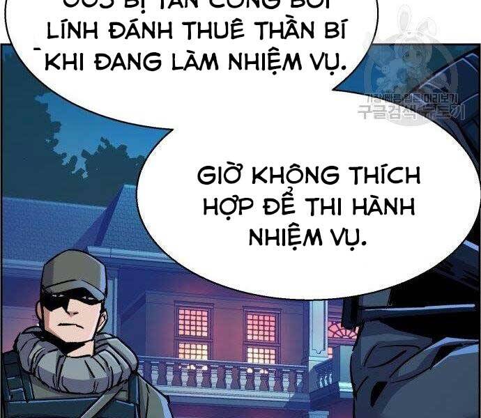 Trang 210