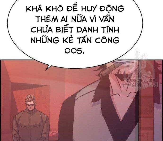 Trang 212