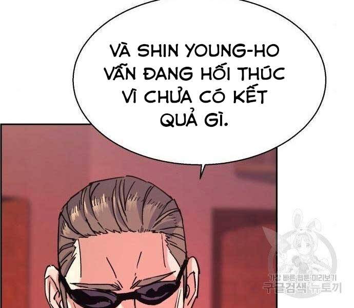 Trang 214