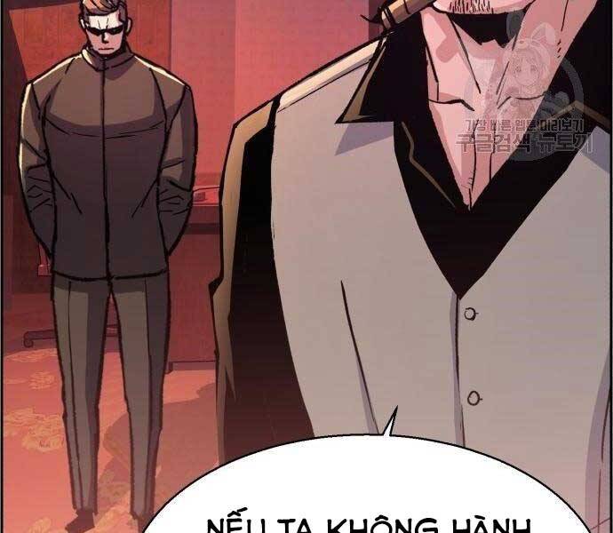 Trang 220