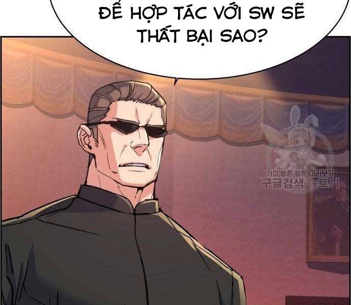 Trang 222