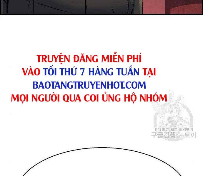 Trang 223