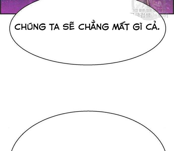 Trang 226