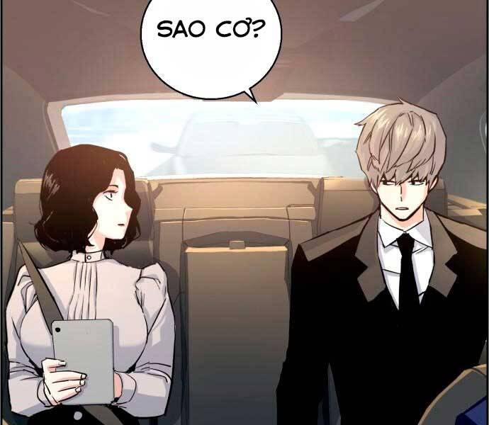 Trang 108