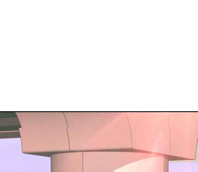 Trang 213