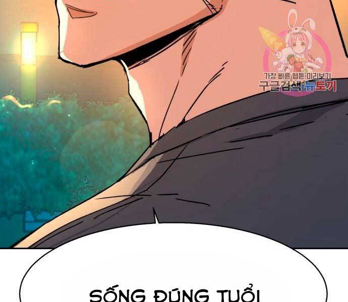 Trang 59