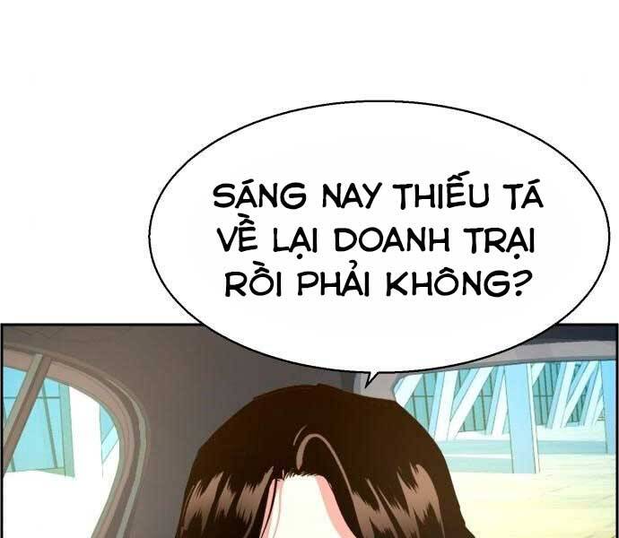 Trang 70
