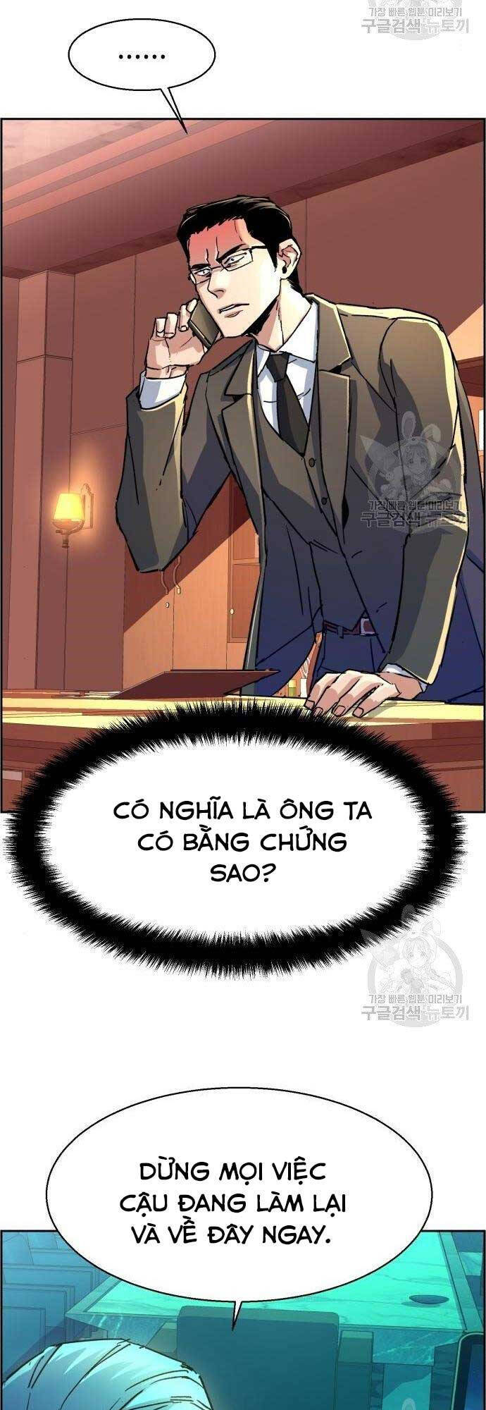 Trang 47