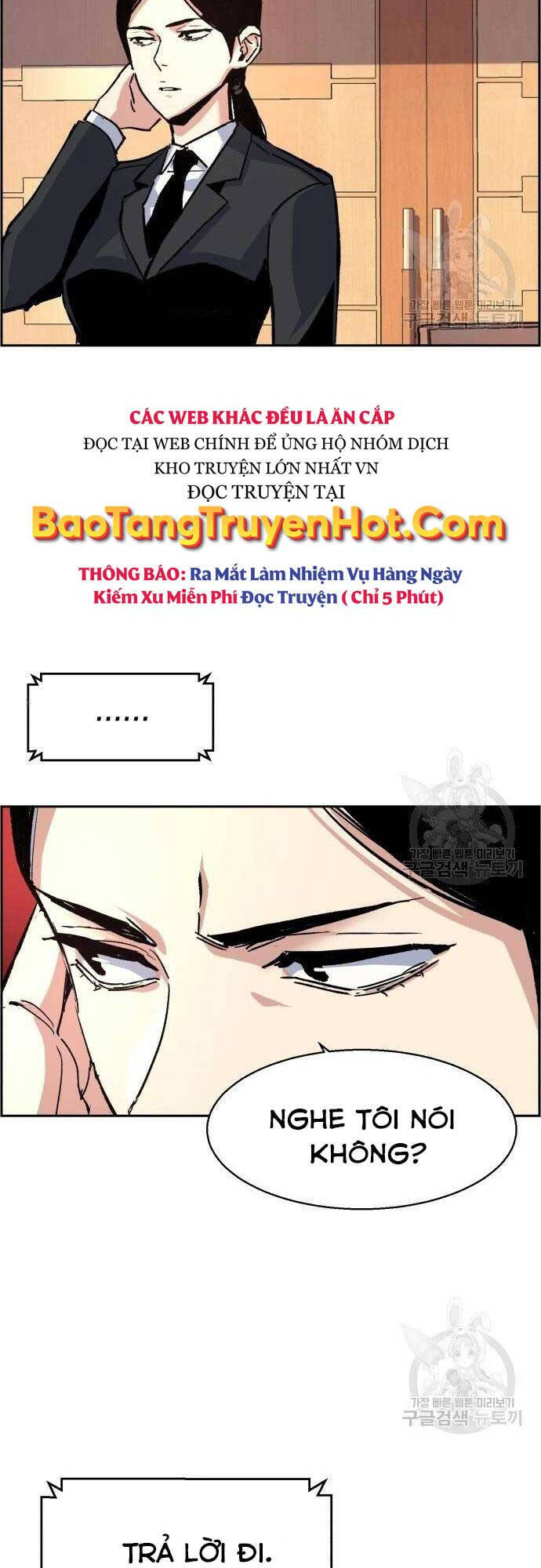 Trang 69