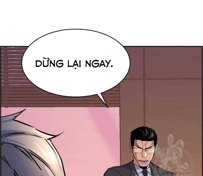 Trang 112