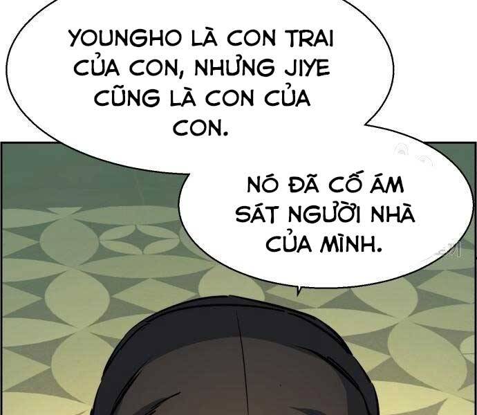 Trang 179