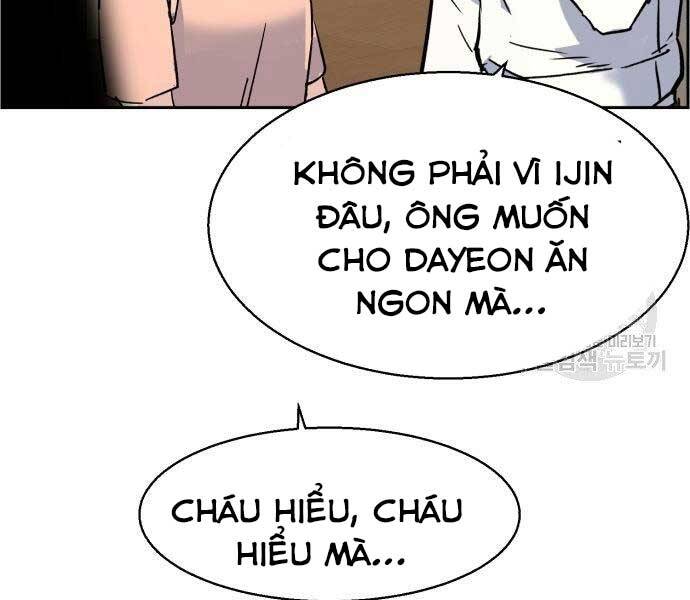Trang 211