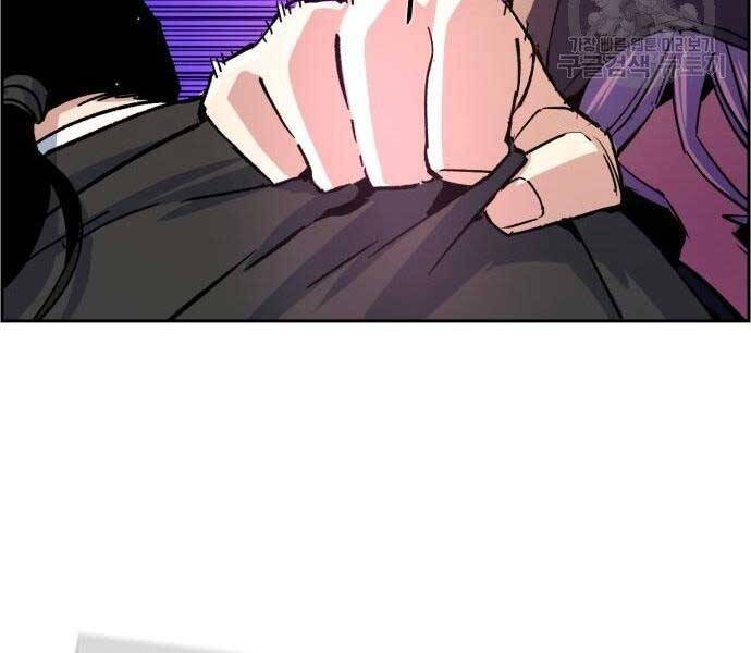 Trang 76