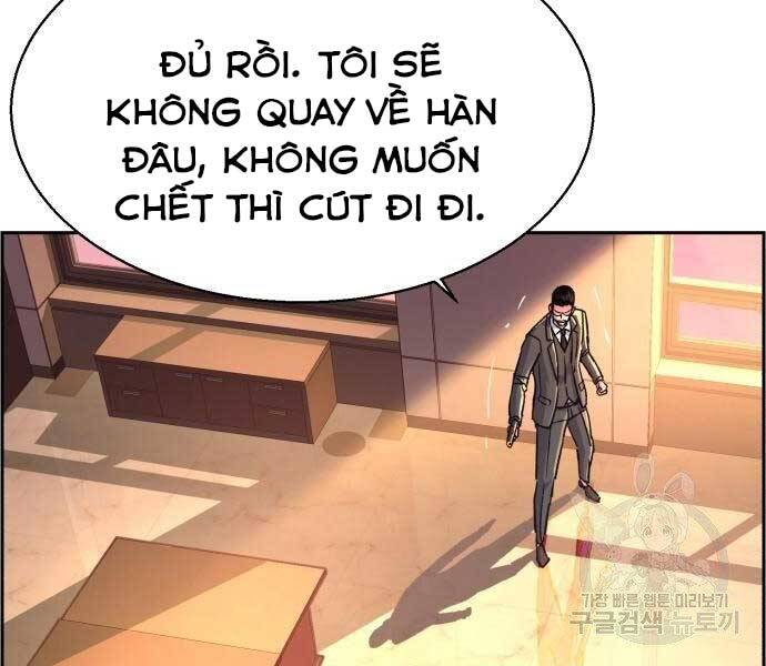 Trang 96