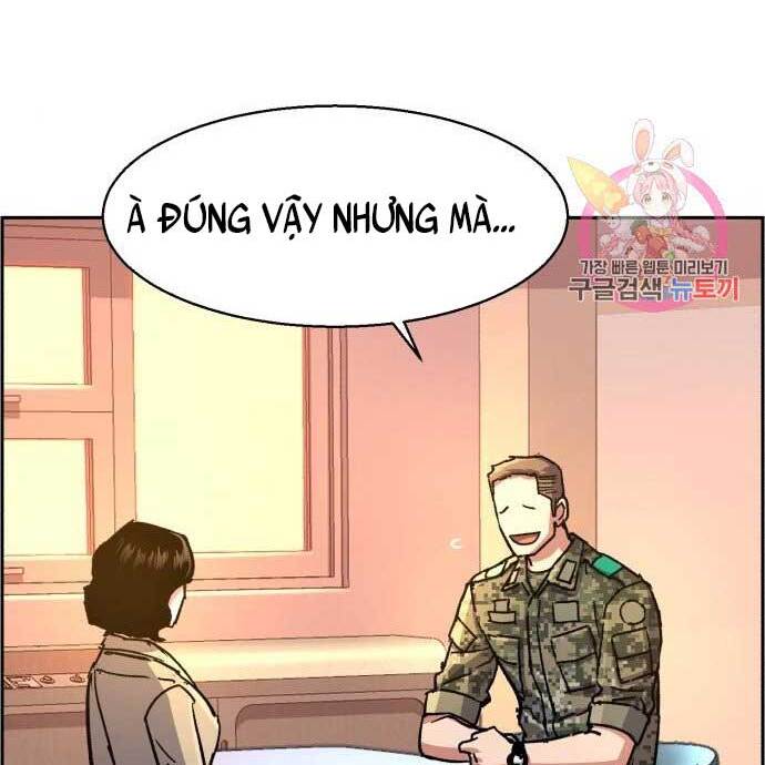 Trang 75