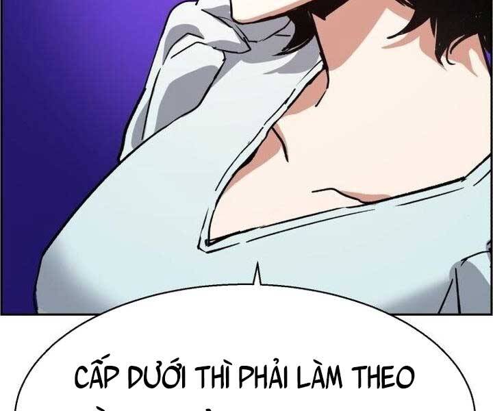 Trang 107
