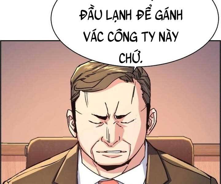 Trang 111