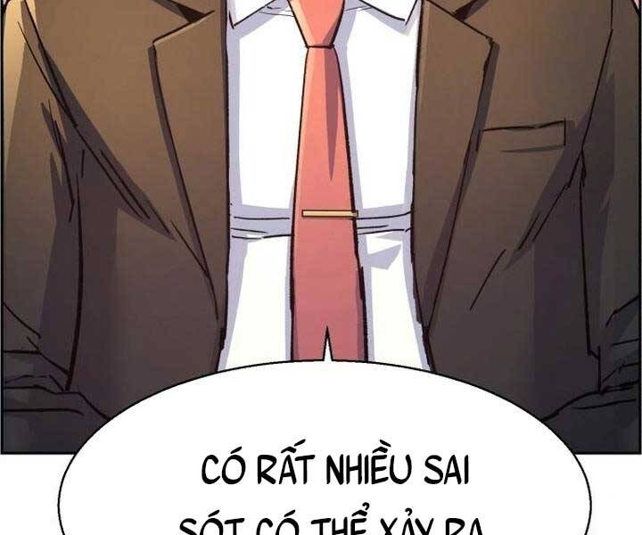 Trang 112