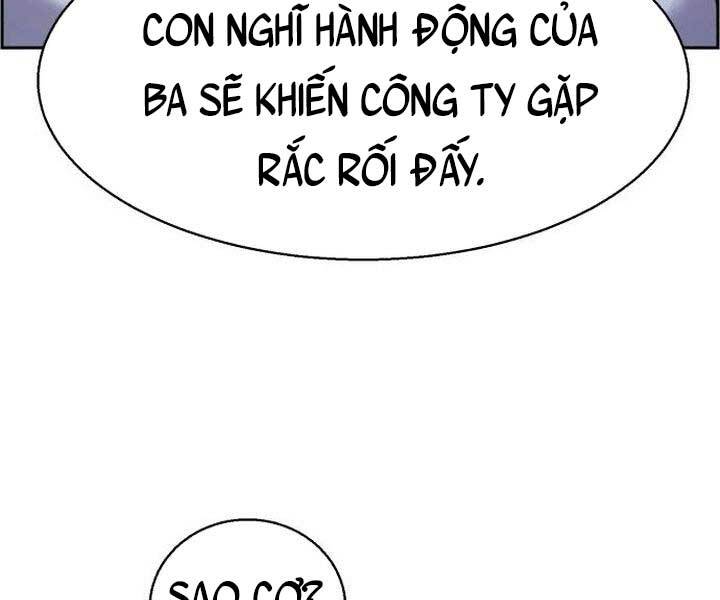 Trang 118