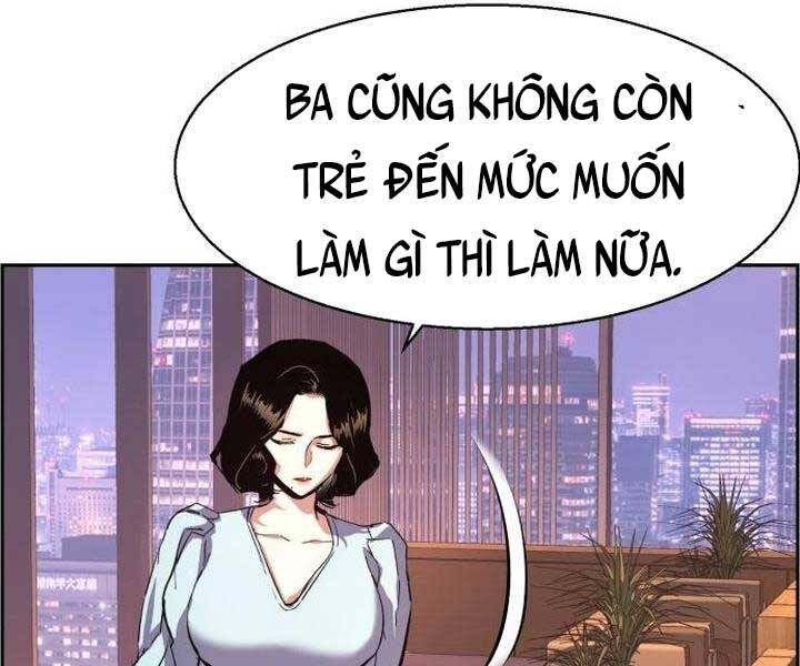 Trang 177