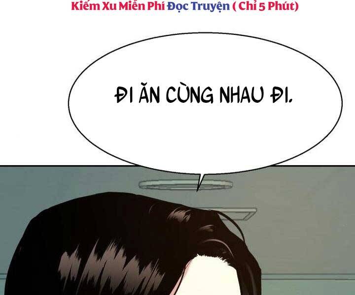 Trang 205
