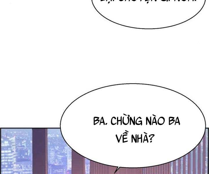 Trang 84
