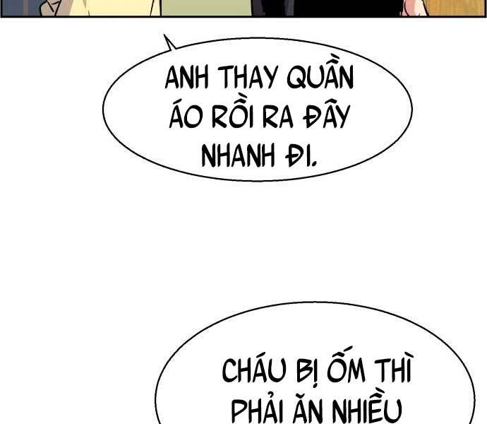 Trang 205