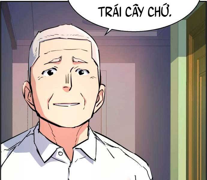 Trang 206