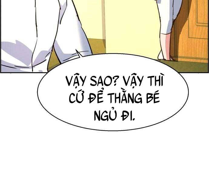 Trang 235