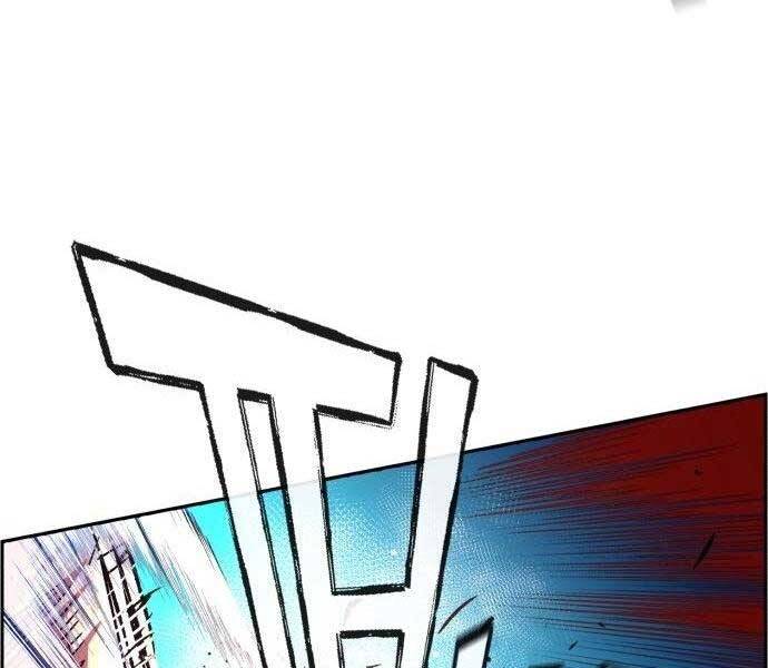 Trang 109