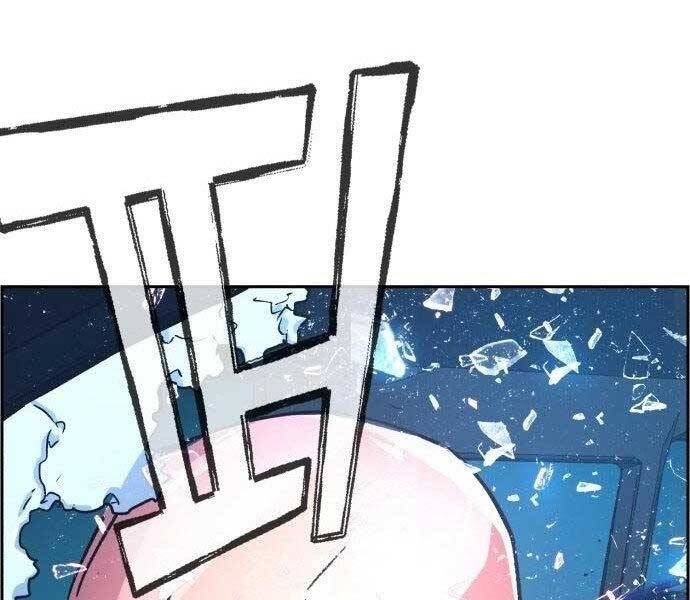 Trang 167