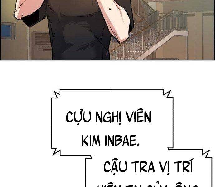 Trang 208