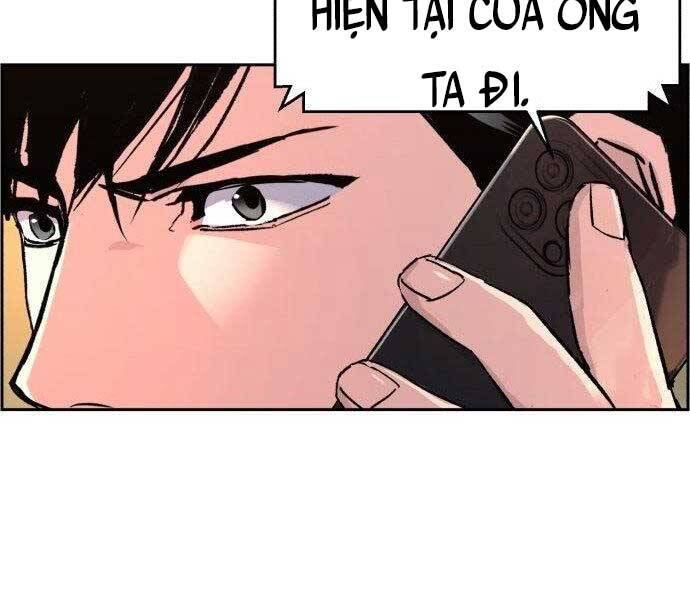 Trang 209