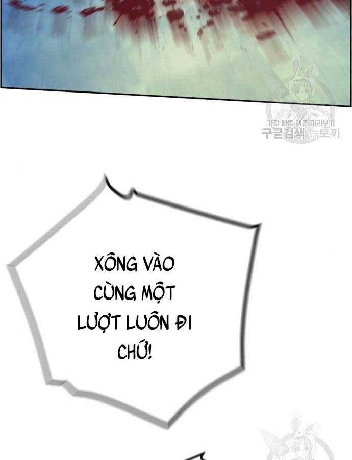 Trang 88