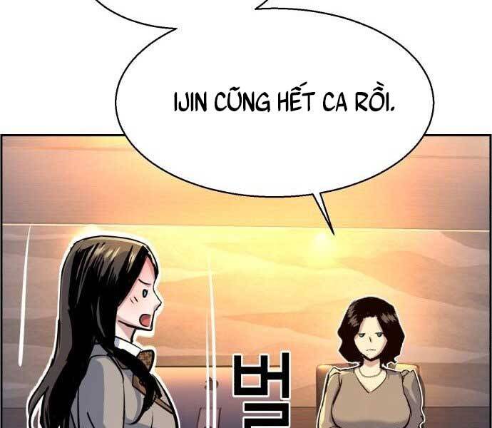 Trang 109