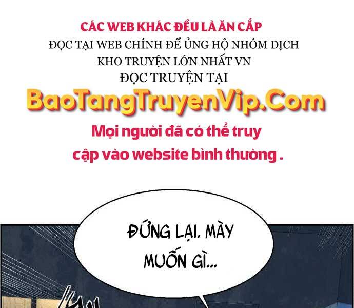 Trang 171
