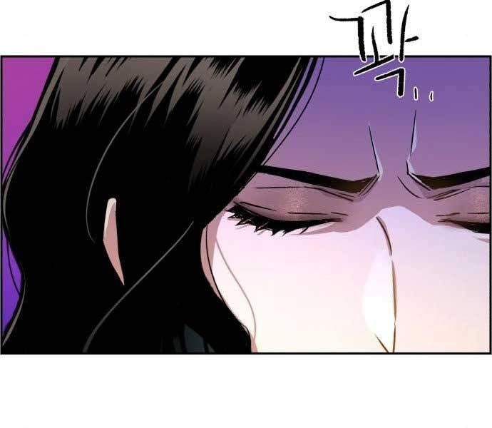 Trang 82