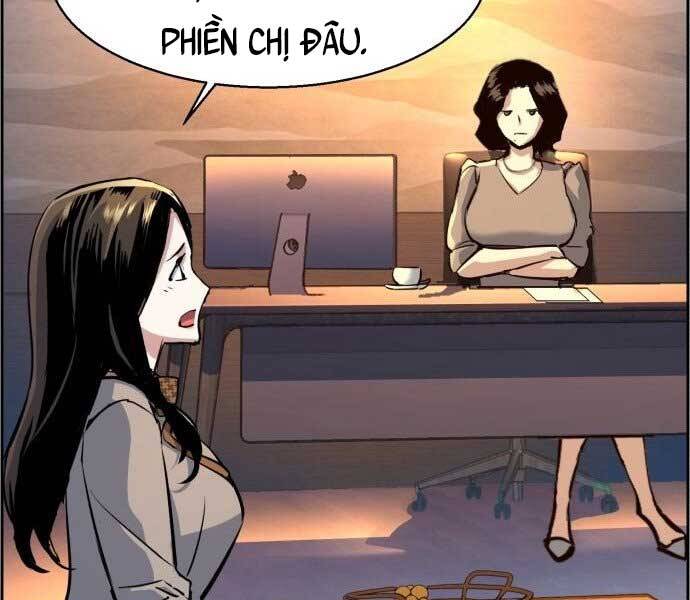 Trang 89