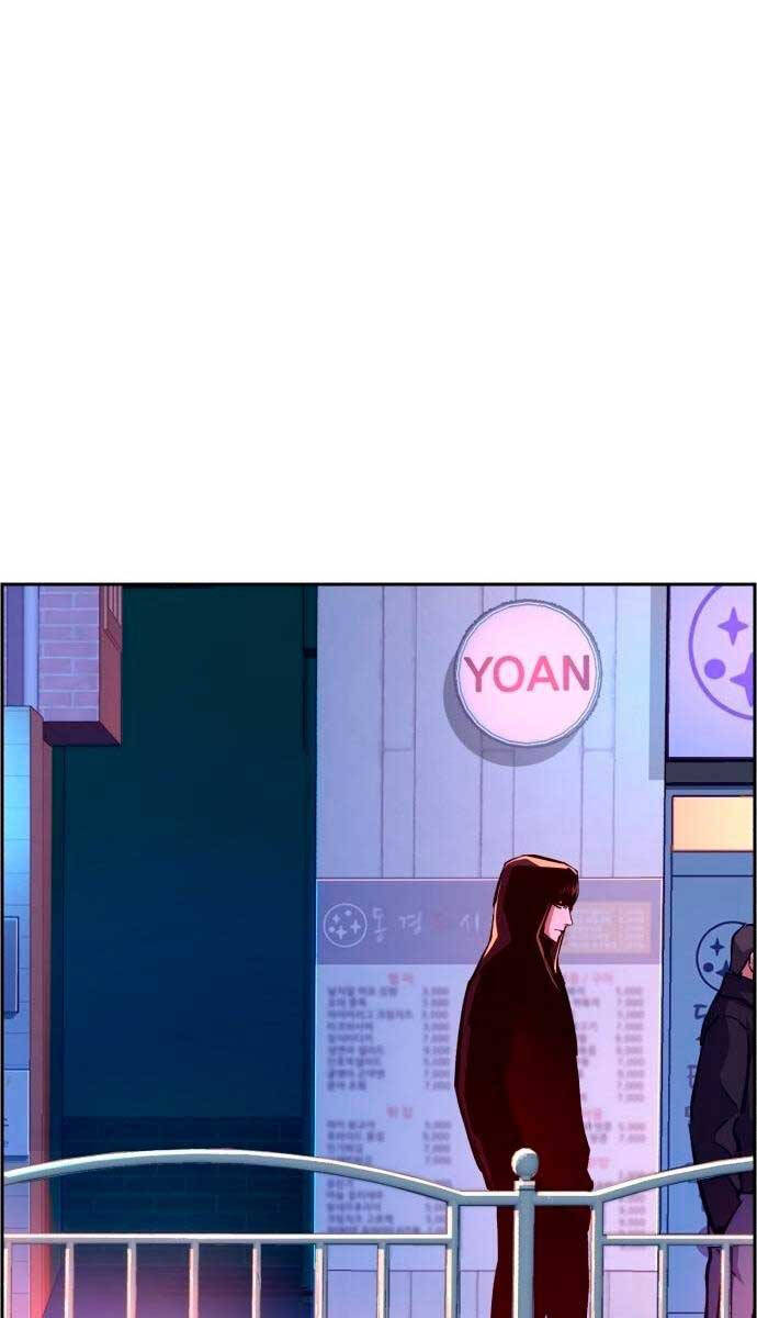Trang 87