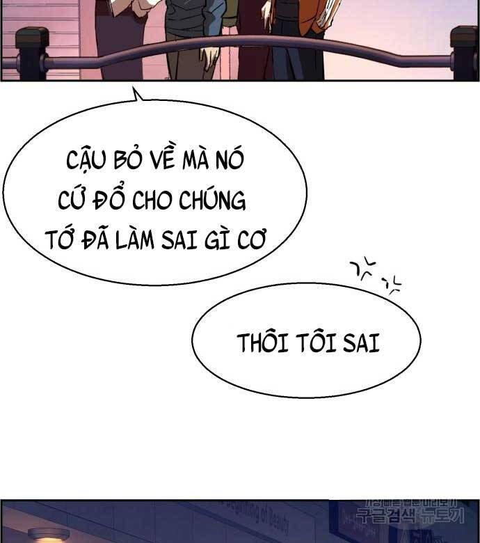Trang 84
