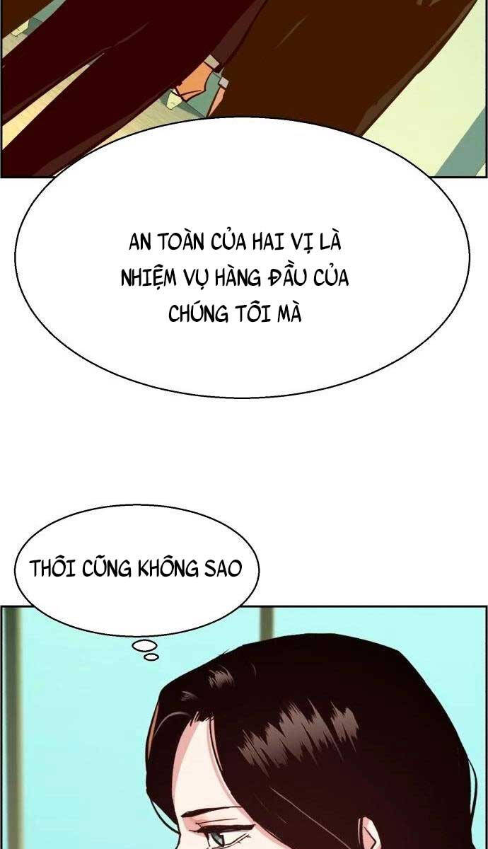 Trang 74