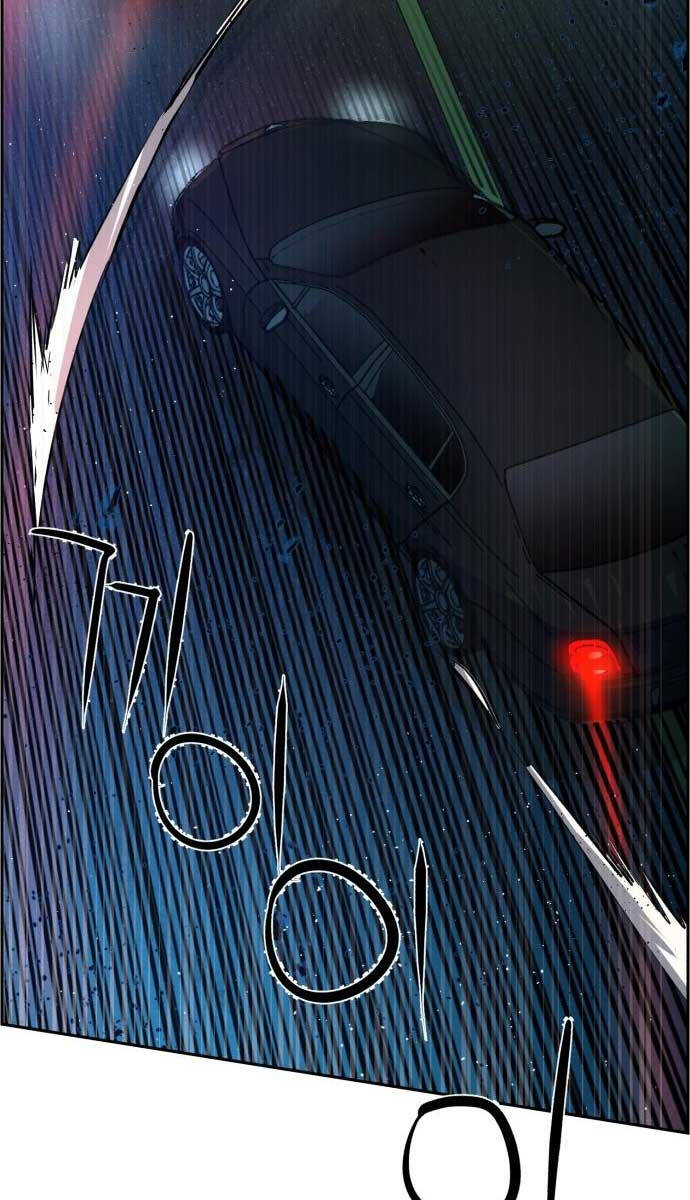 Trang 111