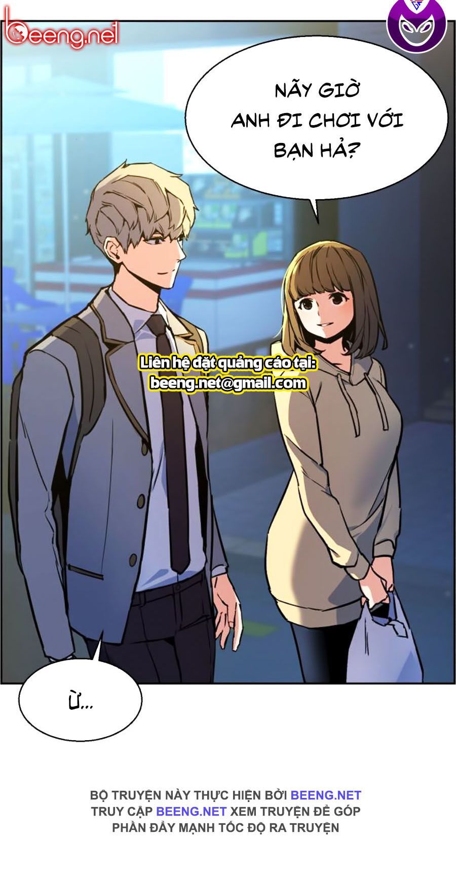 Trang 17